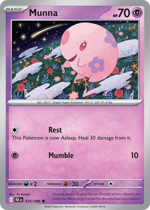Munna 35 Black Bolt Pokémon card