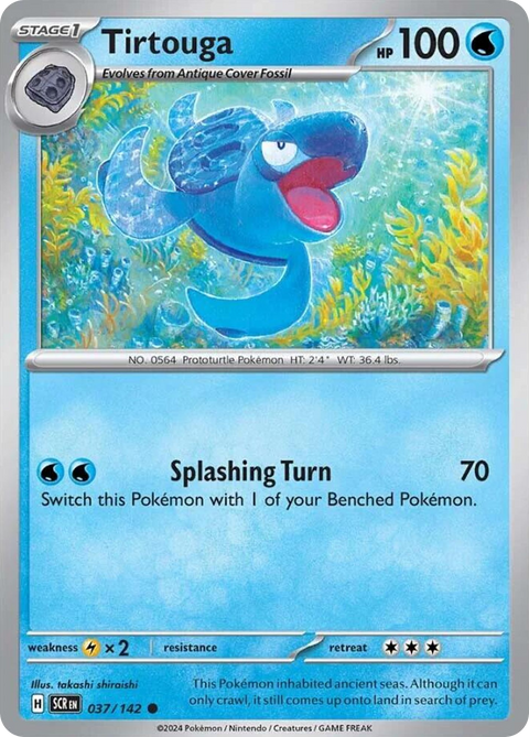 Tirtouga 37 Stellar Crown Pokémon card