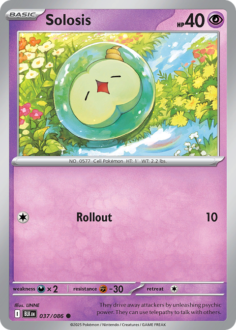 Solosis 37 Black Bolt Pokémon card
