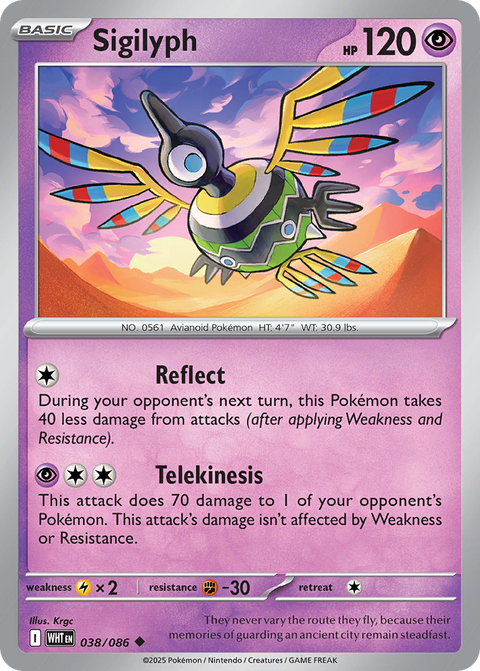 Sigilyph 38 White Flare Pokémon card