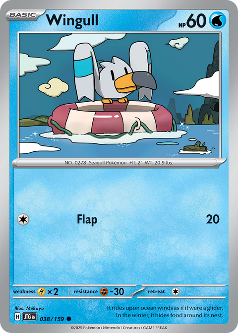 Wingull 38 Journey Together Pokémon card