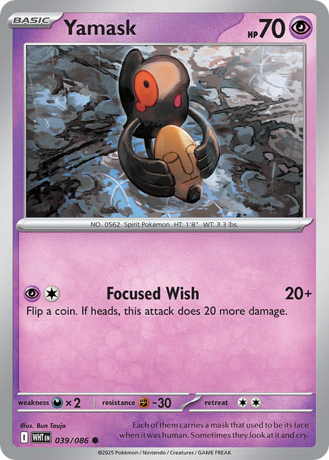 Yamask 39 White Flare Pokémon card
