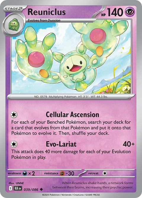 Reuniclus 39 Black Bolt Pokémon card