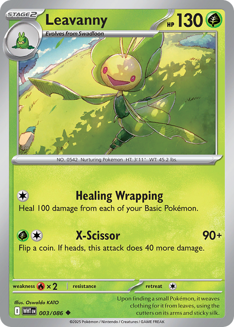 Leavanny 3 White Flare Pokémon card