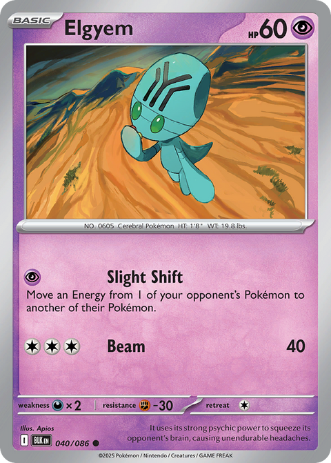 Elgyem 40 Black Bolt Pokémon card