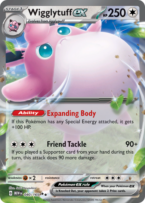 Wigglytuff ex 40 151 Pokémon card