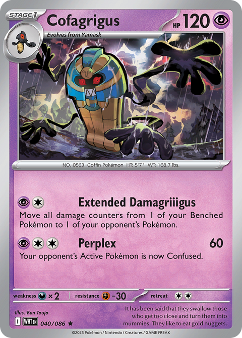 Cofagrigus 40 White Flare Pokémon card