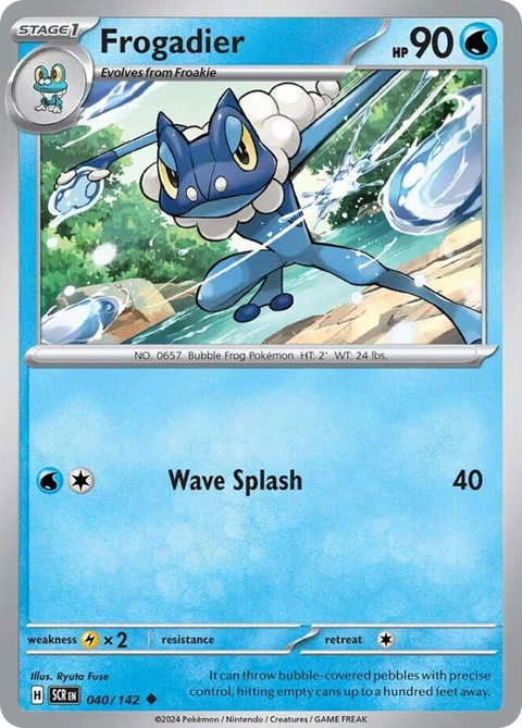 Frogadier 40 Stellar Crown Pokémon card