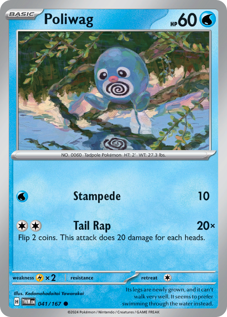 Poliwag 41 Twilight Masquerade Pokémon card