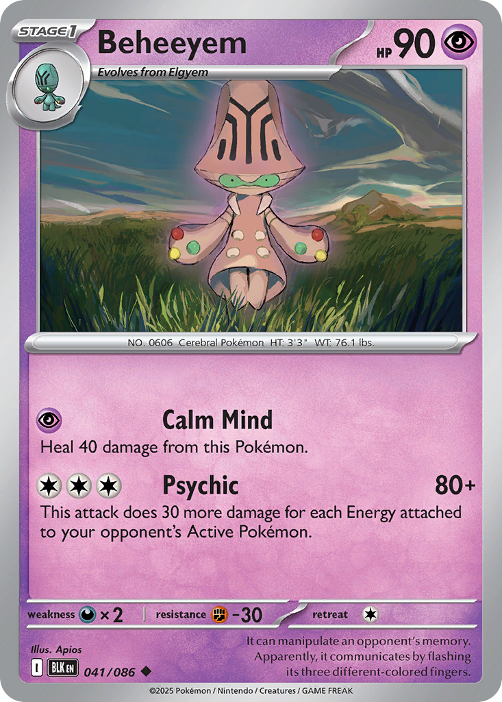 Beheeyem 41 Black Bolt Pokémon card