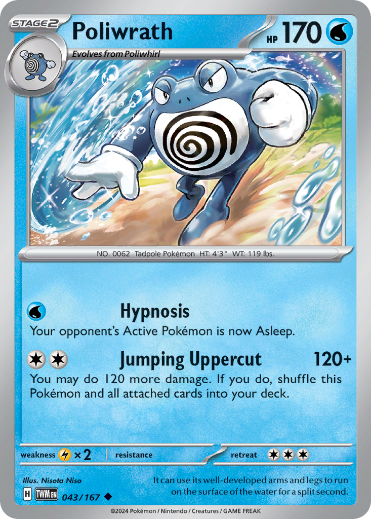 Poliwrath 43 Twilight Masquerade Pokémon card