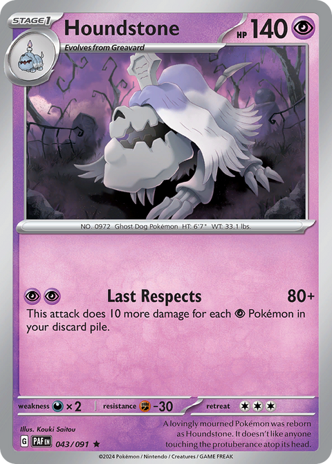 Houndstone 43 Paldean Fates Pokémon card