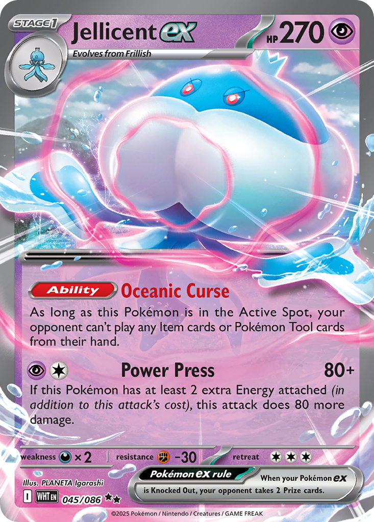 Jellicent ex 45 White Flare Pokémon card