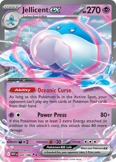Jellicent ex 45 White Flare Pokémon card