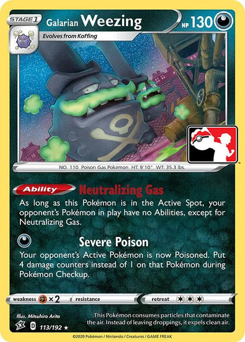 Galarian Weezing - 113/192 - Prize Pack Series One — Play! Pokémon stamped prize pack card