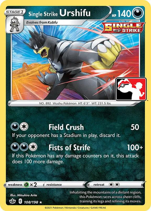 Single Strike Urshifu - 108/198 - Prize Pack Series One — Play! Pokémon stamped prize pack card