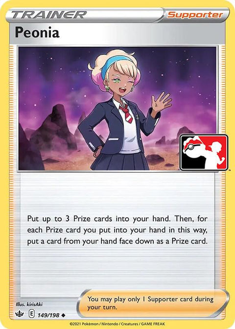 Peonia - 149/172 - Prize Pack Series Two — Play! Pokémon stamped prize pack card