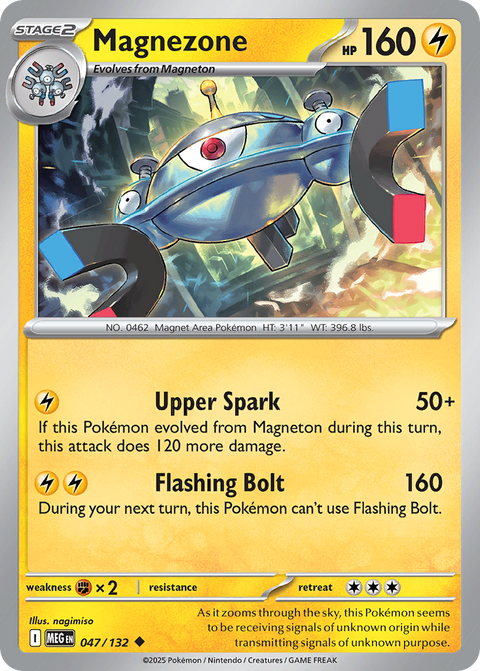 Magnezone 47 Mega Evolution Pokémon card