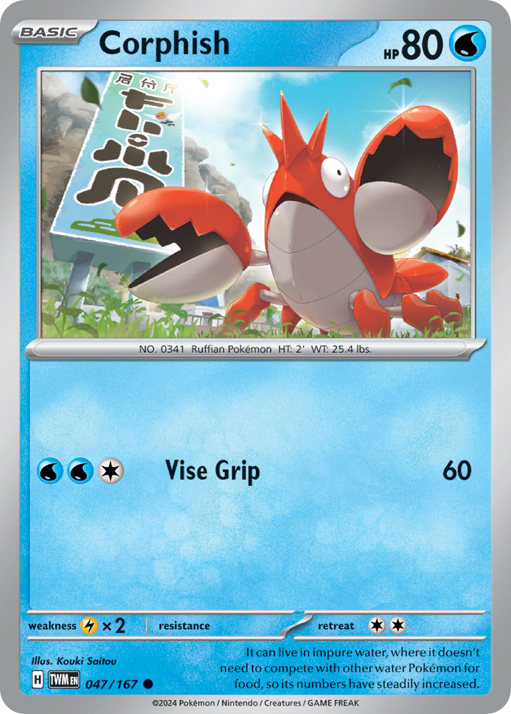 Corphish 47 Twilight Masquerade Pokémon card