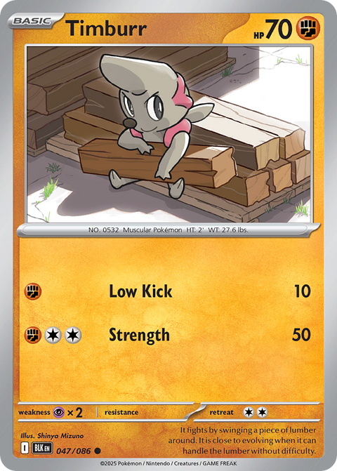 Timburr 47 Black Bolt Pokémon card