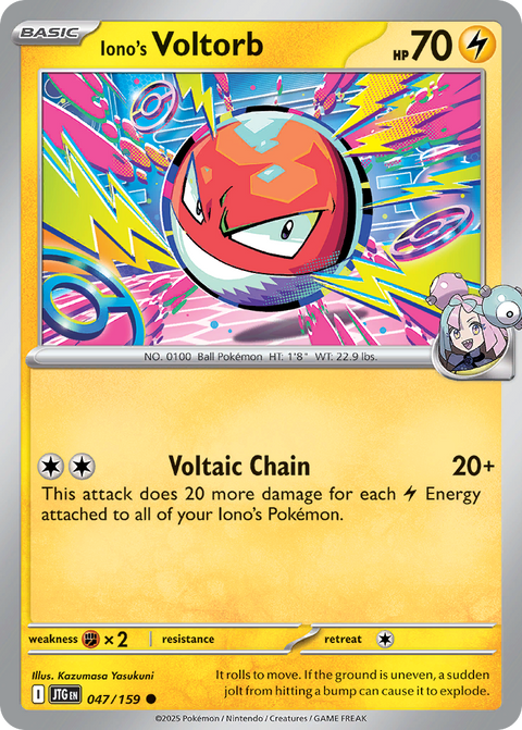 Iono's Voltorb 47 Journey Together Pokémon card