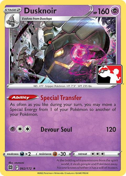 Dusknoir - 062/172 - Prize Pack Series Two — Play! Pokémon stamped prize pack card