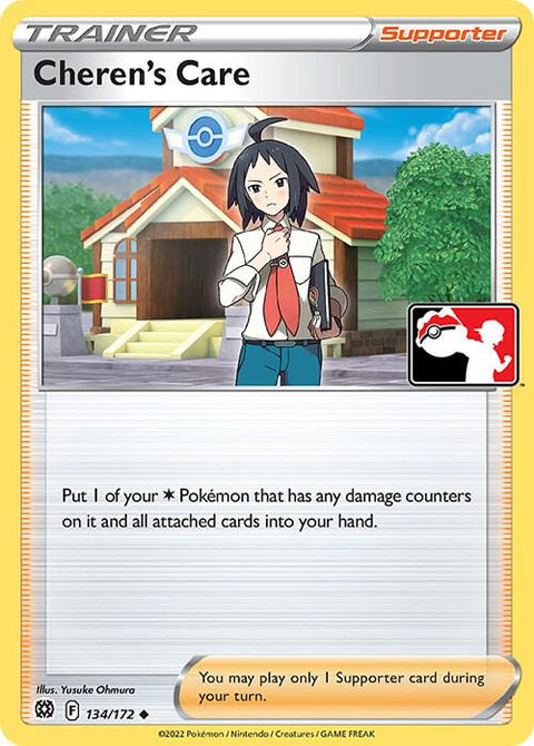 Cheren's Care - 134/172 - Prize Pack Series Two — Play! Pokémon stamped prize pack card