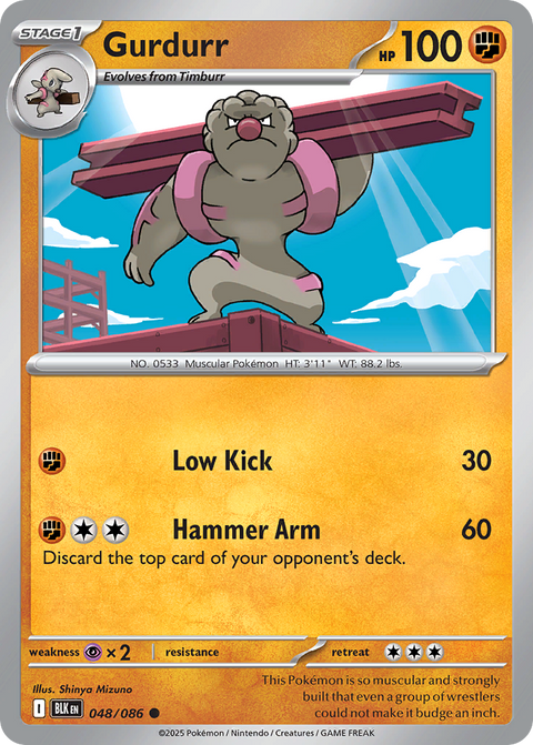 Gurdurr 48 Black Bolt Pokémon card