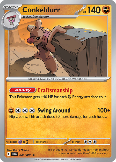 Conkeldurr 49 Black Bolt Pokémon card