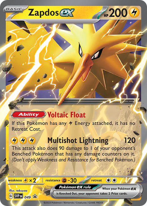 Zapdos ex 49 Scarlet & Violet Black Star Promos Pokémon card
