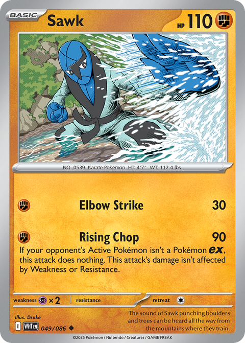 Sawk 49 White Flare Pokémon card