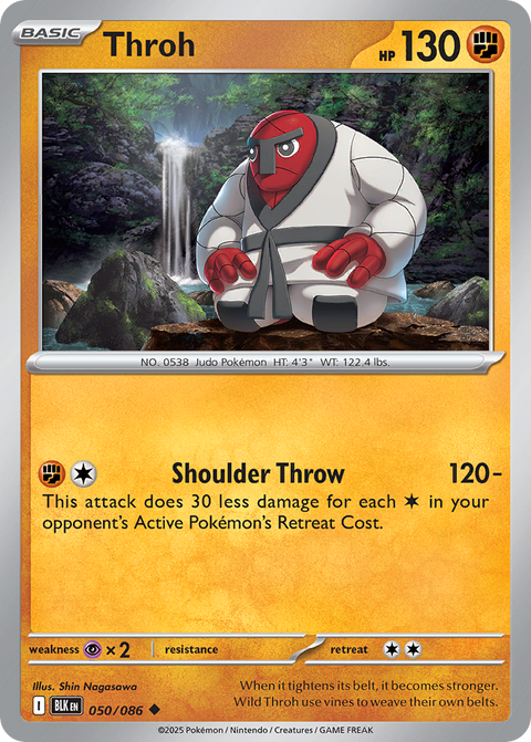 Throh 50 Black Bolt Pokémon card