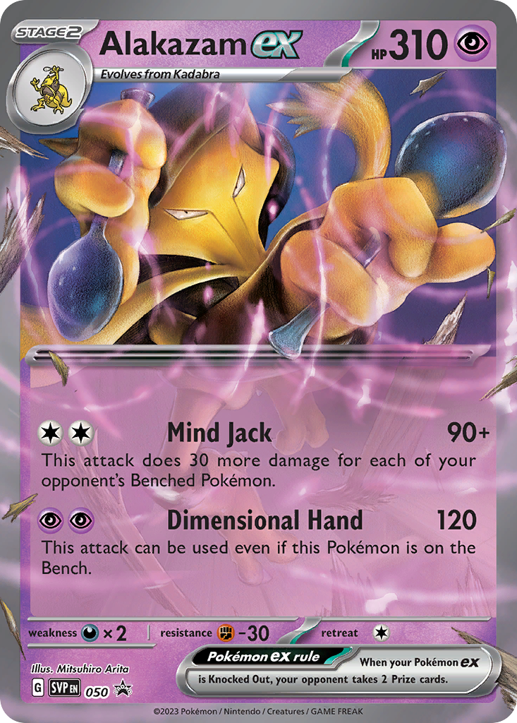 Alakazam ex 50 Scarlet & Violet Black Star Promos Pokémon card
