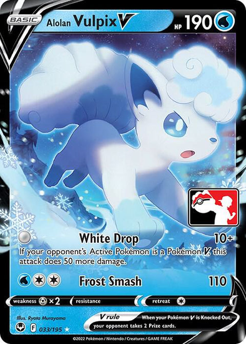 Alolan Vulpix V - 033/195 - Prize Pack Series Three — Play! Pokémon stamped prize pack card