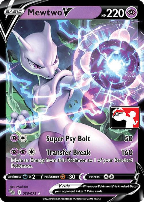 Mewtwo V - 030/189 - Prize Pack Series Three — Play! Pokémon stamped prize pack card