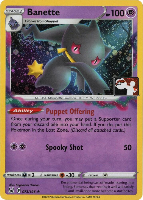 Banette - 073/196 - Prize Pack Series Three — Play! Pokémon stamped prize pack card