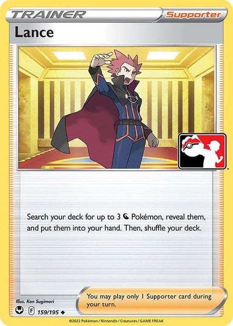 Lance - 159/195 - Prize Pack Series Three — Play! Pokémon stamped prize pack card