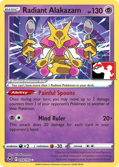 Radiant Alakazam - 059/195 - Prize Pack Series Three — Play! Pokémon stamped prize pack card