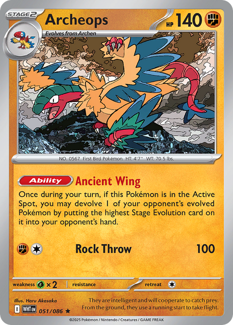 Archeops 51 White Flare Pokémon card