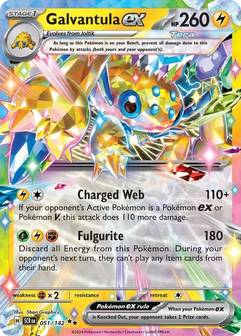 Galvantula ex 51 Stellar Crown Pokémon card
