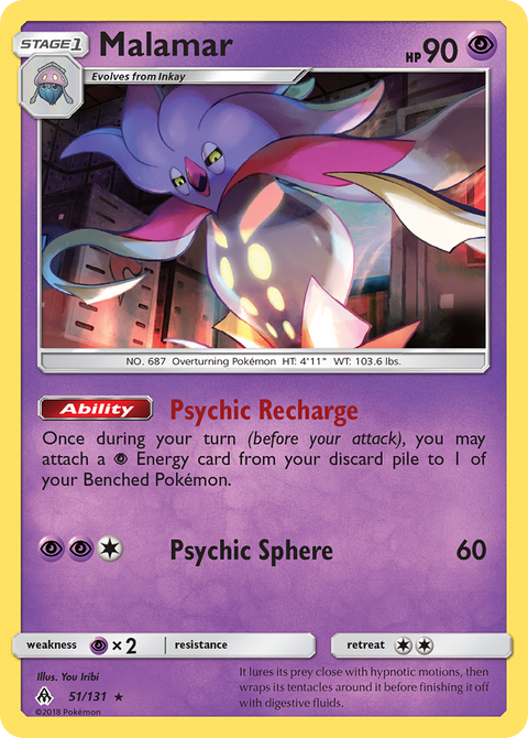 Malamar 51 Forbidden Light Pokémon card