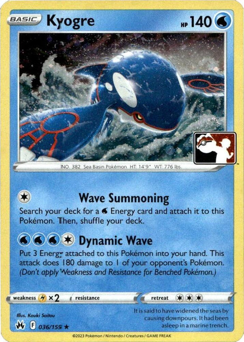 Kyogre - 036/159 - Prize Pack Series Four — Play! Pokémon stamped prize pack card