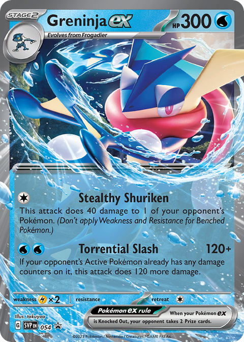 Greninja ex 54 Scarlet & Violet Black Star Promos Pokémon card