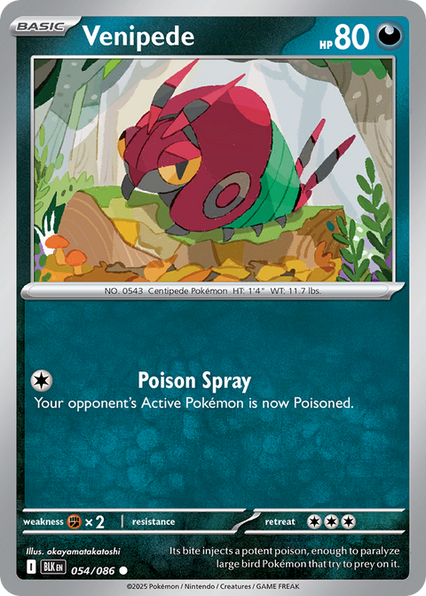 Venipede 54 Black Bolt Pokémon card