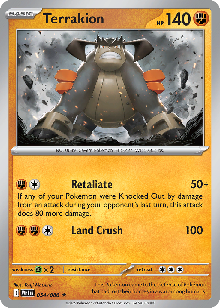 Terrakion 54 White Flare Pokémon card