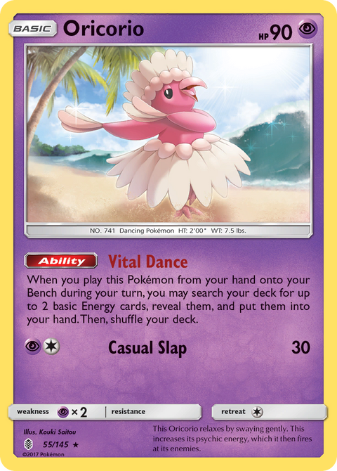 Oricorio 55 Guardians Rising Pokémon card