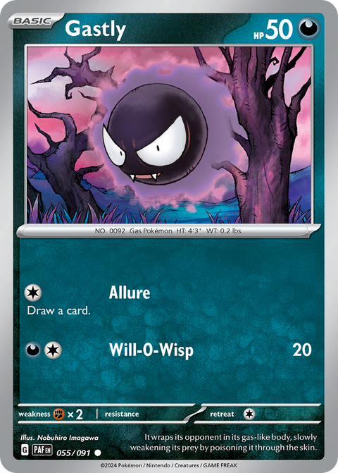 Gastly 55 Paldean Fates Pokémon card