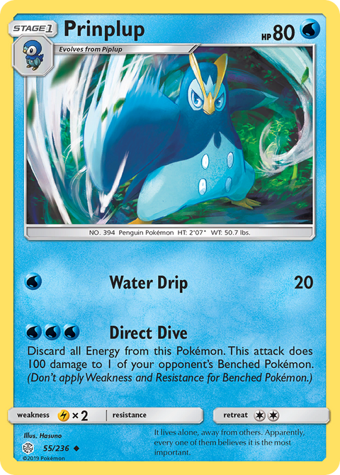 Prinplup 55 Cosmic Eclipse Pokémon card