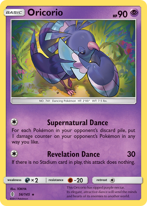 Oricorio 56 Guardians Rising Pokémon card