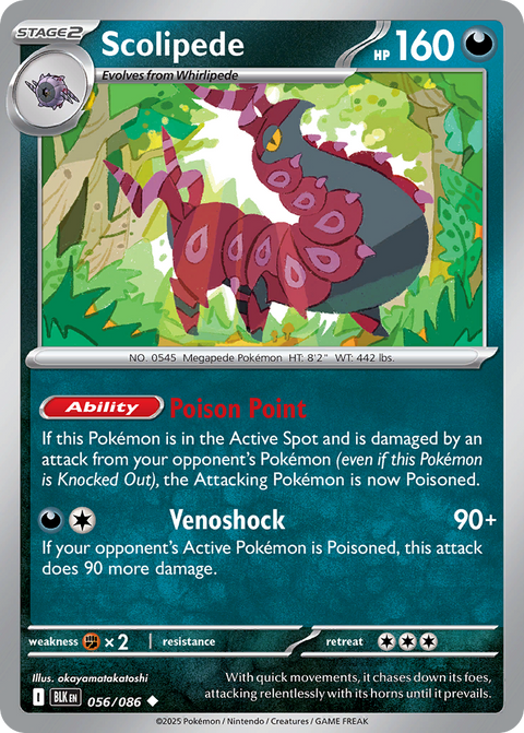 Scolipede 56 Black Bolt Pokémon card
